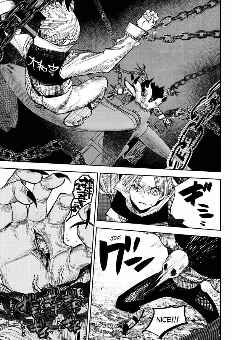 Choujin X, Chapter 41.4 image 17